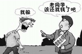 乌海企业清欠服务